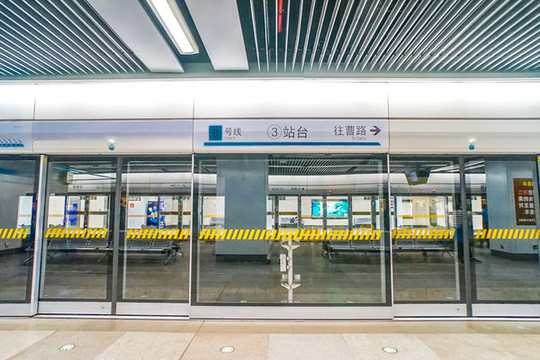 上海地鐵站臺(tái)