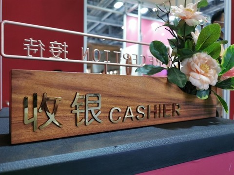 超級(jí)精品標(biāo)識(shí)標(biāo)牌