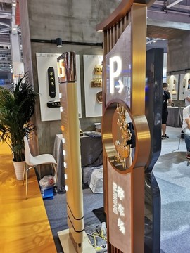 超級精品標(biāo)識標(biāo)牌