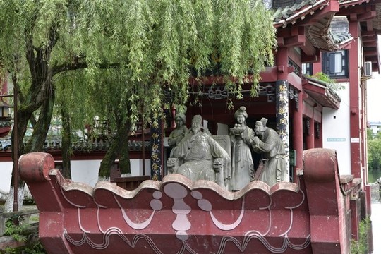 太白公園