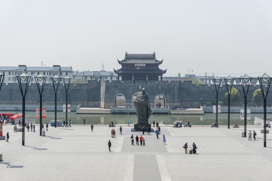 站前廣場