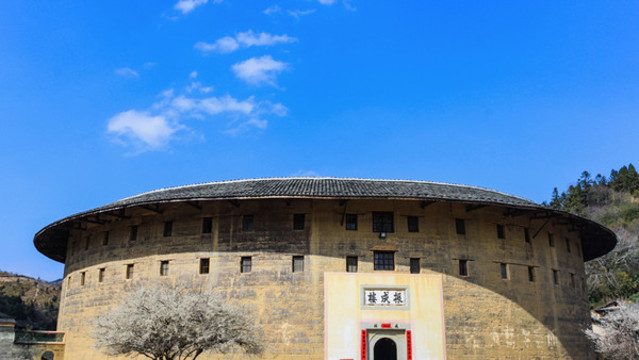 福建土樓