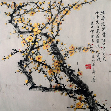 國畫金梅
