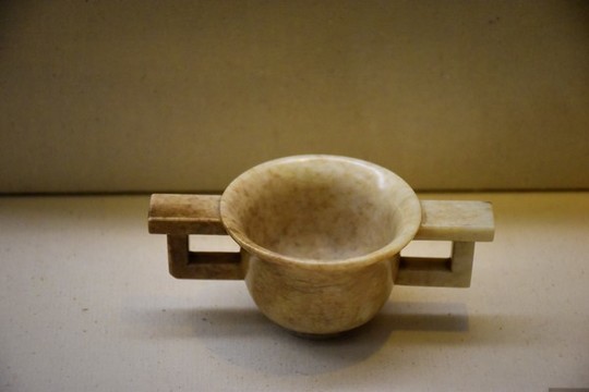 明代玉雙耳杯
