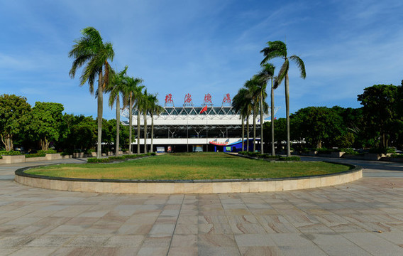 珠海機(jī)場(chǎng)
