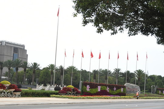 清晨的文化廣場