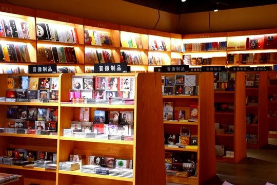 書店