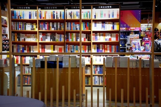 書店