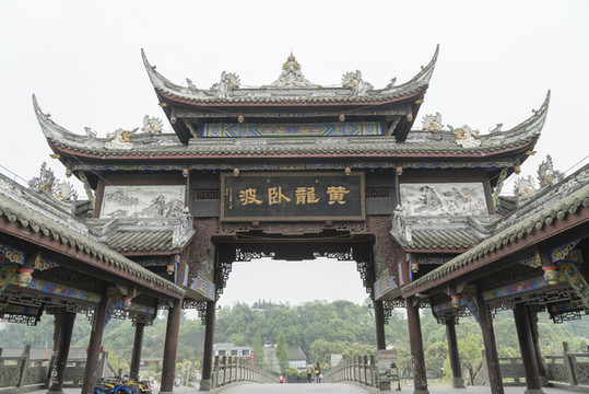 成都老建筑