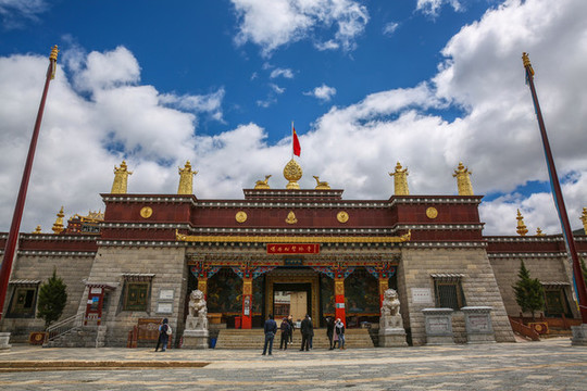 松贊林寺