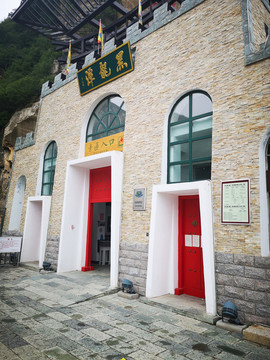 密云黑龍?zhí)? loading=
