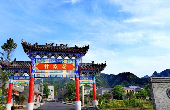 中峰風光BN