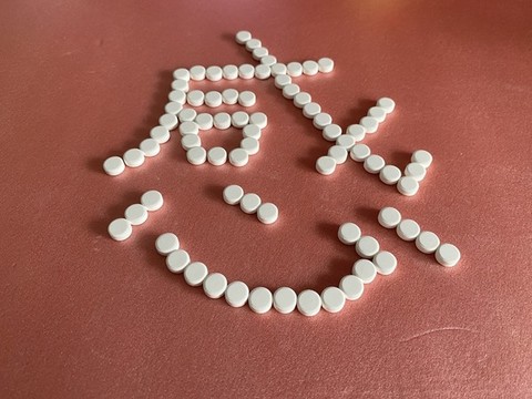 藥片藥物藥品藥粒藥