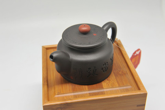 紫砂壺