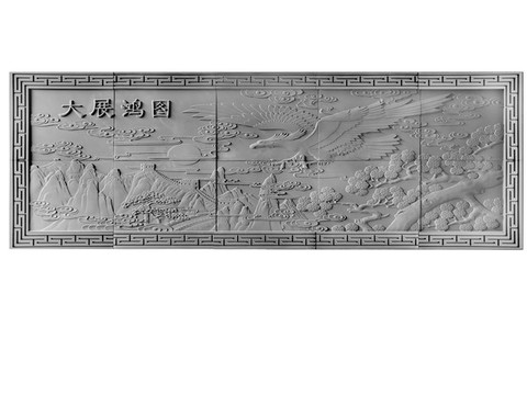 磚雕大鵬展翅大展鴻圖