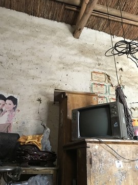 老屋