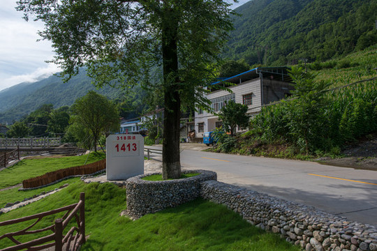 公園設(shè)計