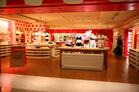 女士內(nèi)衣店