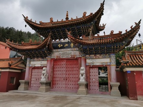 紅山寺