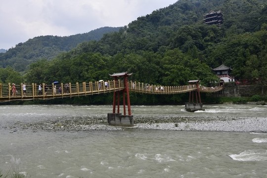 安瀾橋