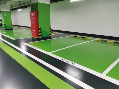 地下綠色地坪漆標(biāo)準(zhǔn)停車位停車場