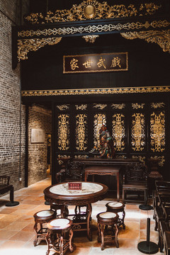 李小龍祖居