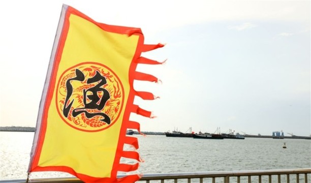 珠海市桂山島景色和海釣運(yùn)動(dòng)