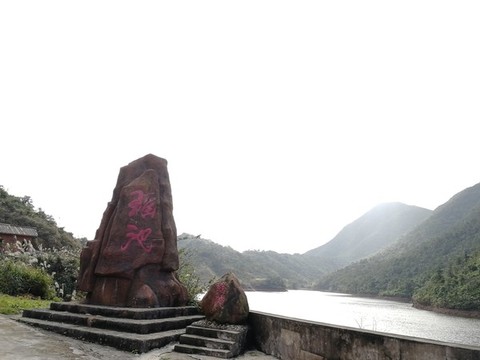 欽州八寨溝瑤池