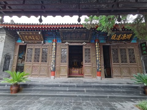 西安八仙宮