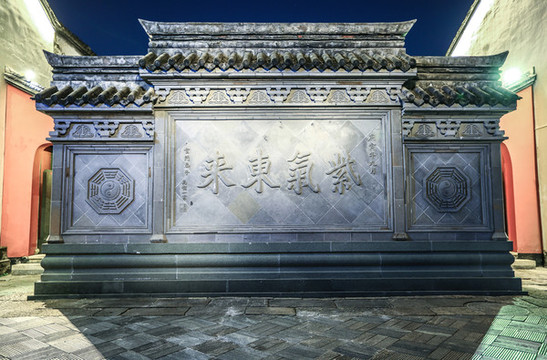 影壁墻