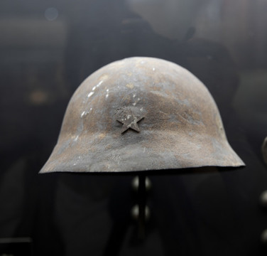 日軍頭盔
