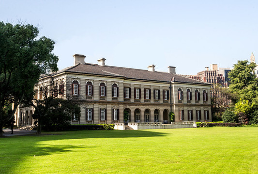 上海社會科學(xué)院