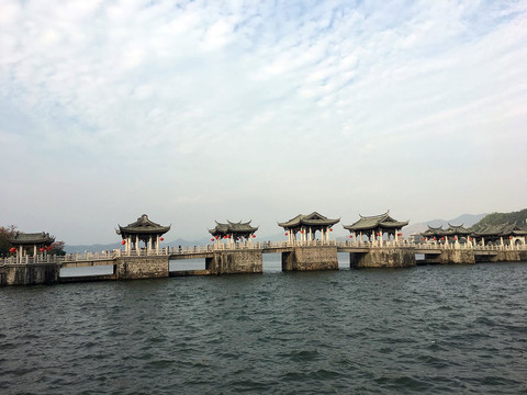 橋