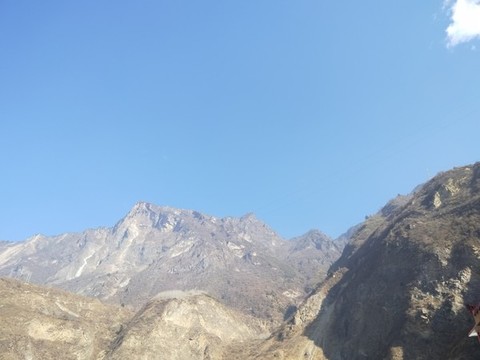山