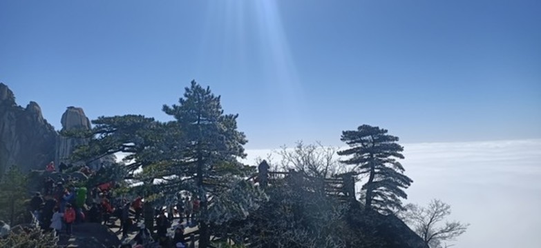 黃山