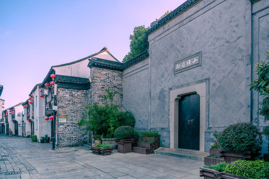 山塘古鎮(zhèn)