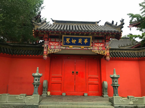 仿古寺廟大門