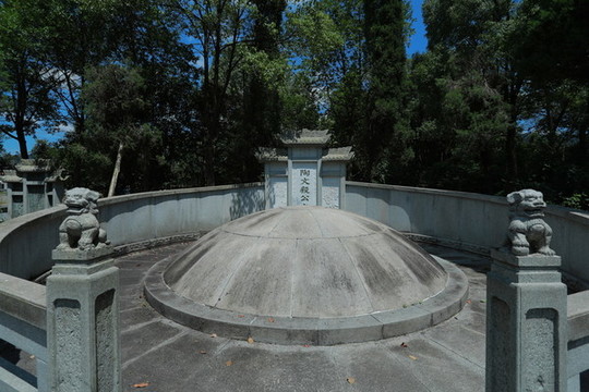陶澍陵園