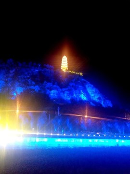 延安寶塔山夜景