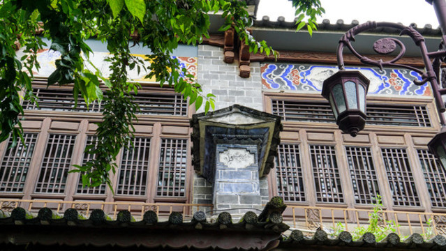 中式民族建筑