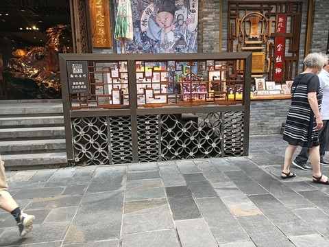 景墻