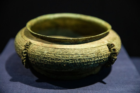 青銅器