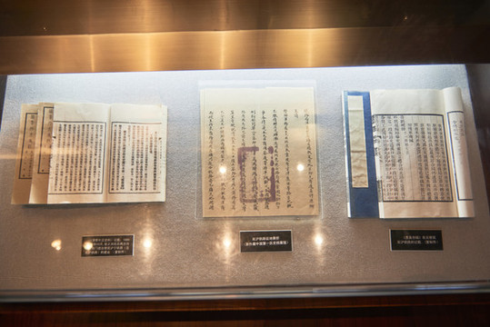 淞滬鐵路歷史