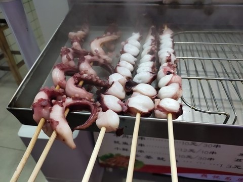 魷魚須