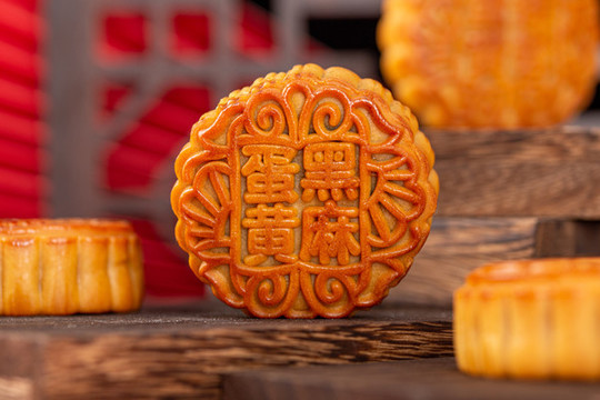 中秋節(jié)月餅