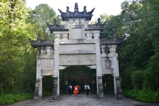 劍閣牌坊