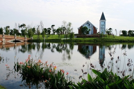 濕地公園