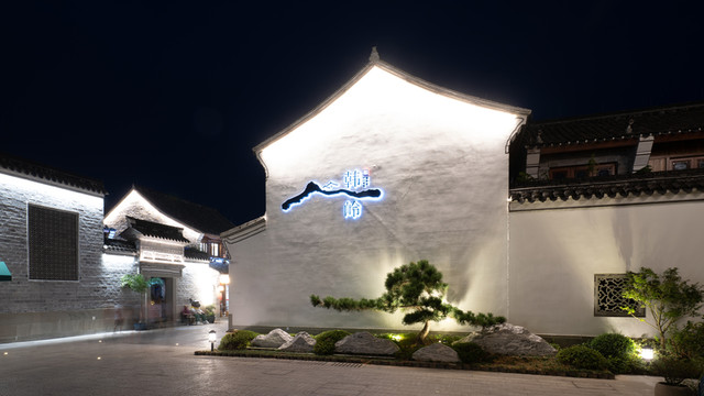 韓嶺夜景