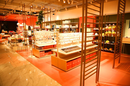 精品家居百貨店