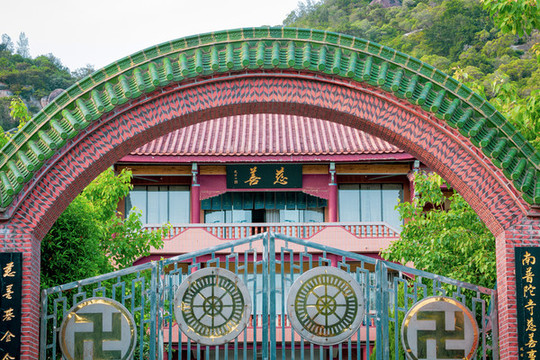 廈門島南普陀寺